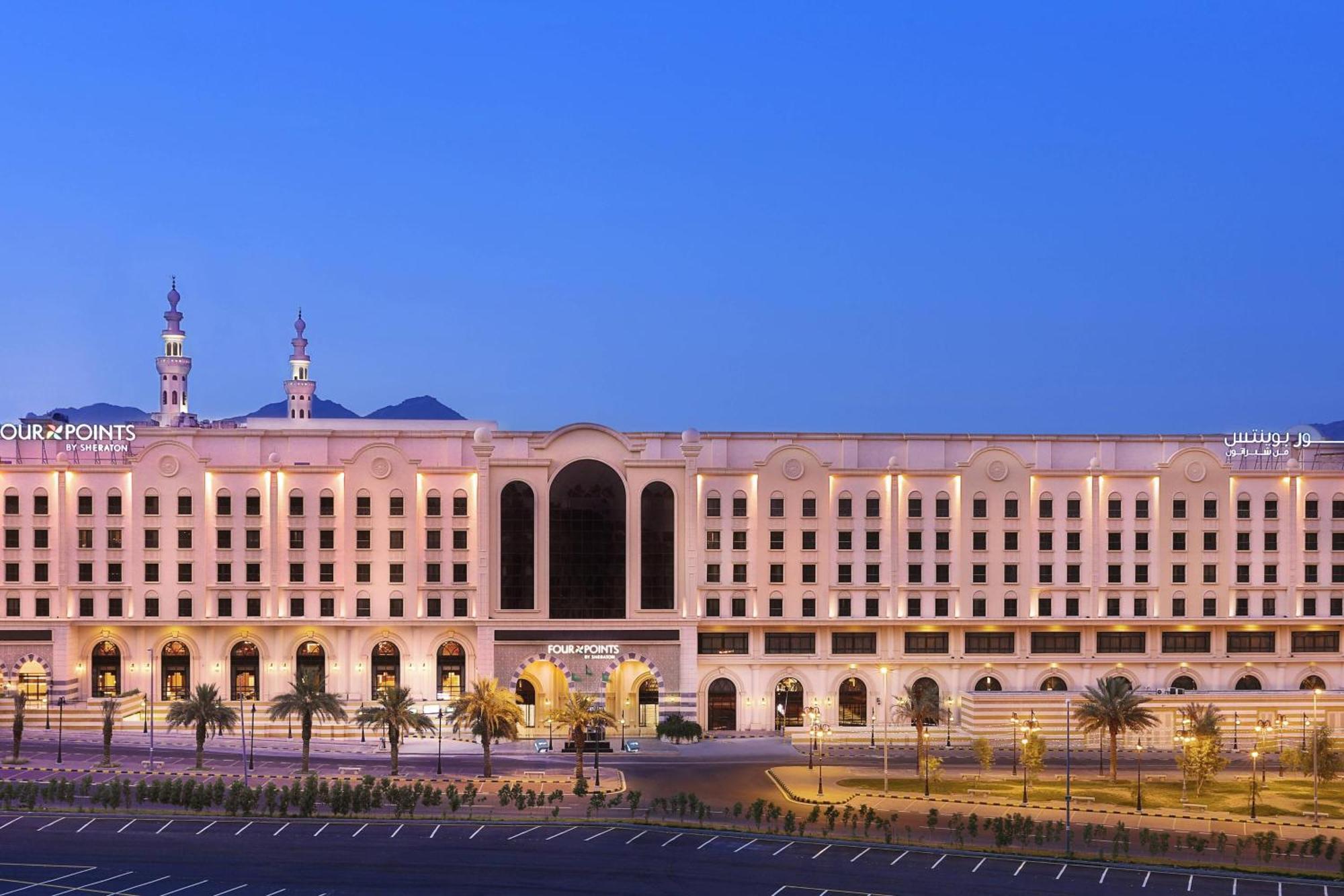 Four Points By Sheraton Makkah Al Naseem Mekka Eksteriør bilde